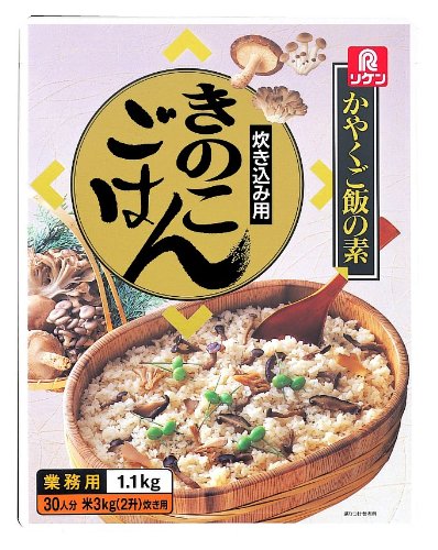 おはよう朝日です 揚げないエビマヨのレシピ ニッチェ江上 ダンナやせごはん おは朝 4月9日 ちむちゃんの気になること