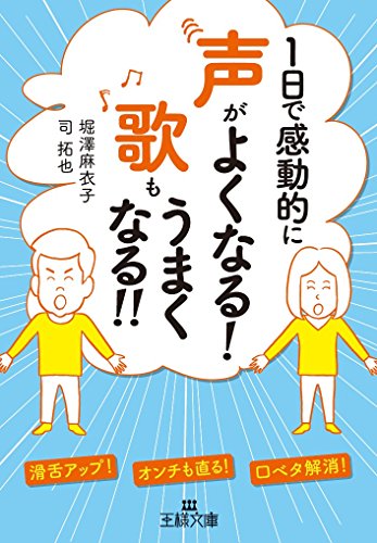 ちむちゃんの気になること Page 390 Of 962 金スマ ノンストップ ヒルナンデス 青空レストランなどのテレビで紹介されたレシピ ダイエット情報 お取り寄せなどを紹介します