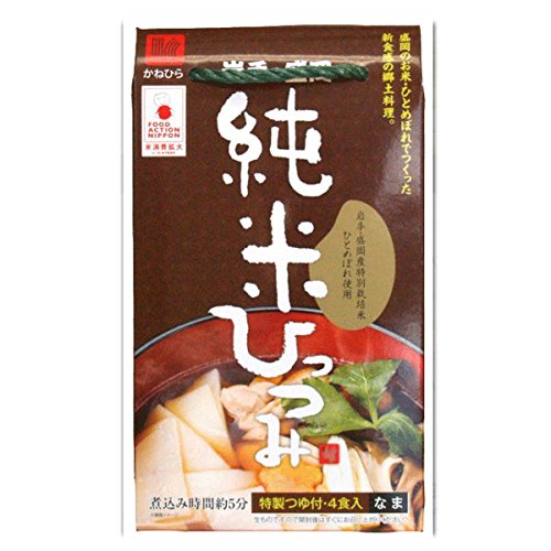 嵐にしやがれ 芦田愛菜デスマッチ ティラミス 抹茶パフェ ゴマ団子 ミートソースパスタ 五目あんかけ焼きそば 9月15日 ちむちゃんの気になること