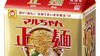 ジョブチューン インスタント麺アレンジバトルのレシピ まとめ アレンジラーメンバトル 11月23日 ちむちゃんの気になること